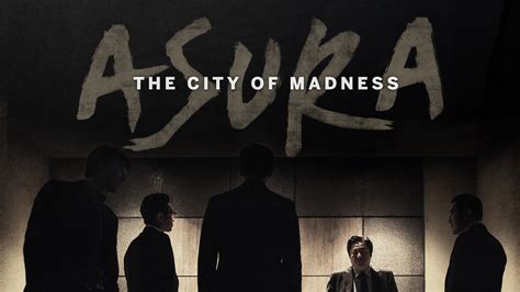 ASURA: THE CITY OF MADNESS Trailer .